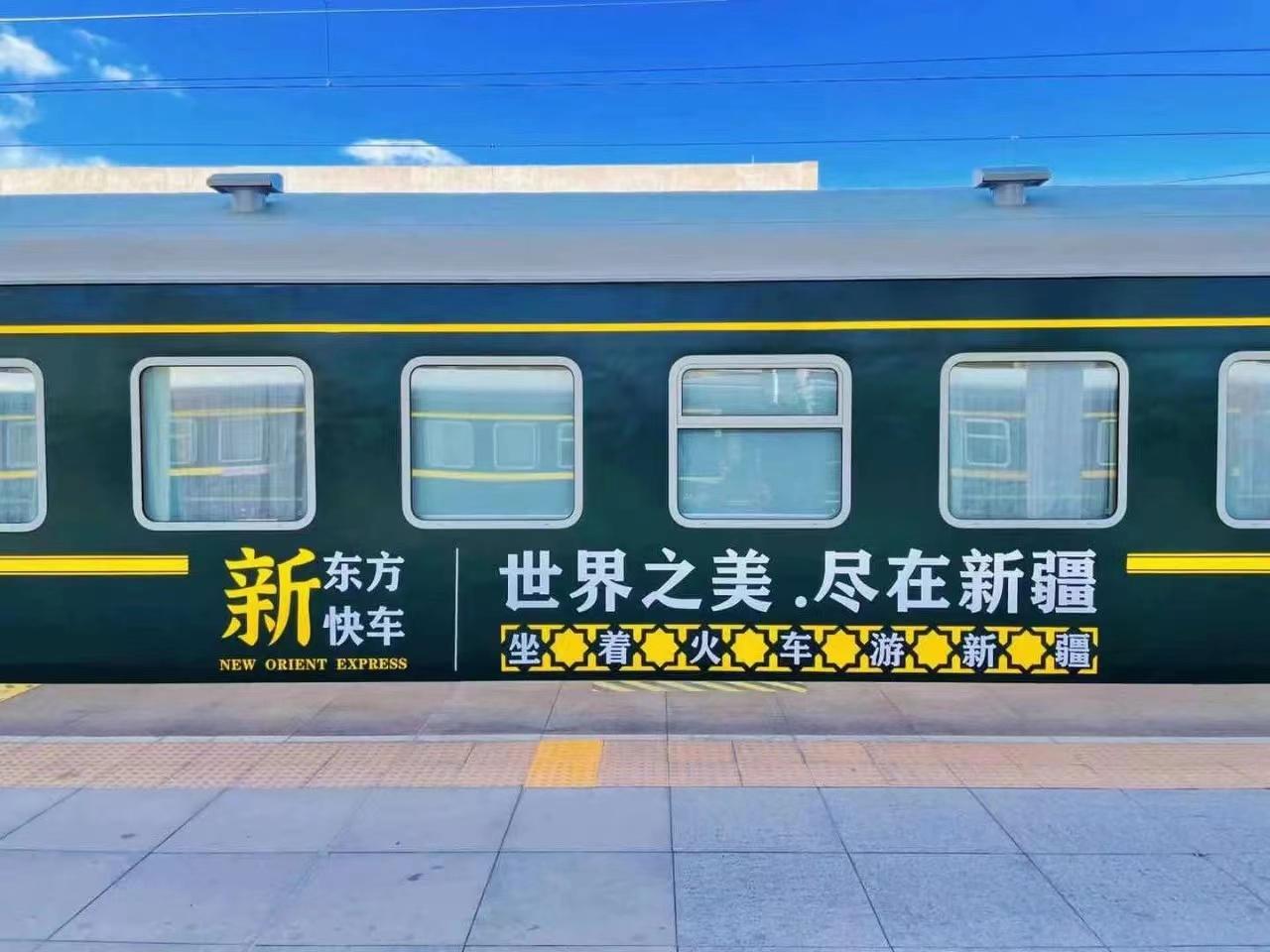 今起，“肇庆—深圳”城际列车贯通营运_南方plus_南方+